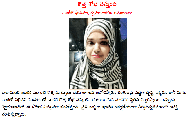 screen-shot-2017-11-17-at-3-01-12-pm